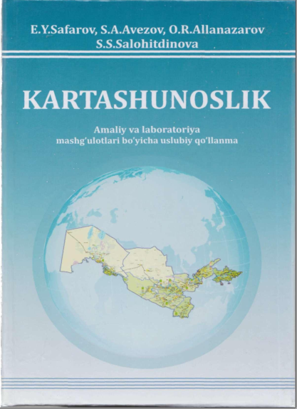 Kartashunoslik 2