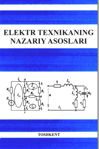 Elektr texnikaning nazariy asoslari