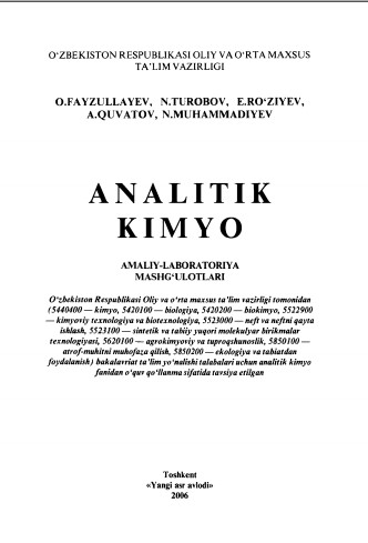 Analitik kimyo