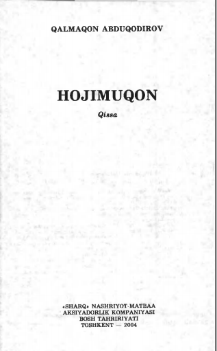 Hojimuqon