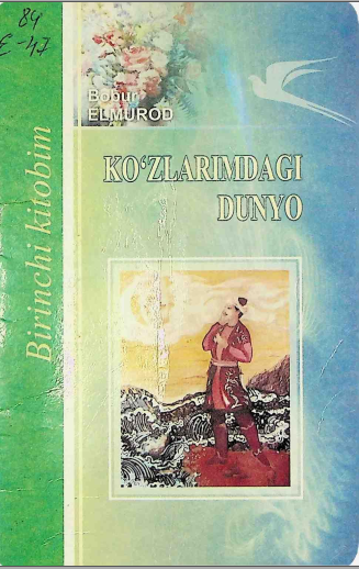 Ko'zlarimdagi dunyo