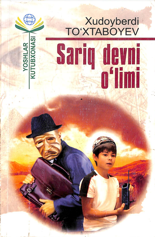 Sariq devni o`limi