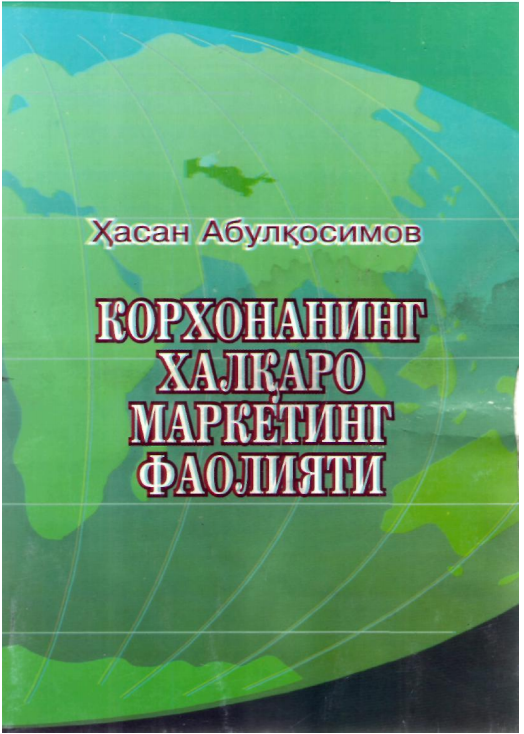 Корхонанинг халқаро маркетинг фаолияти