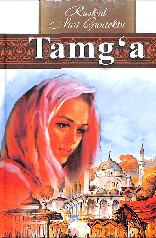 Tamg`a