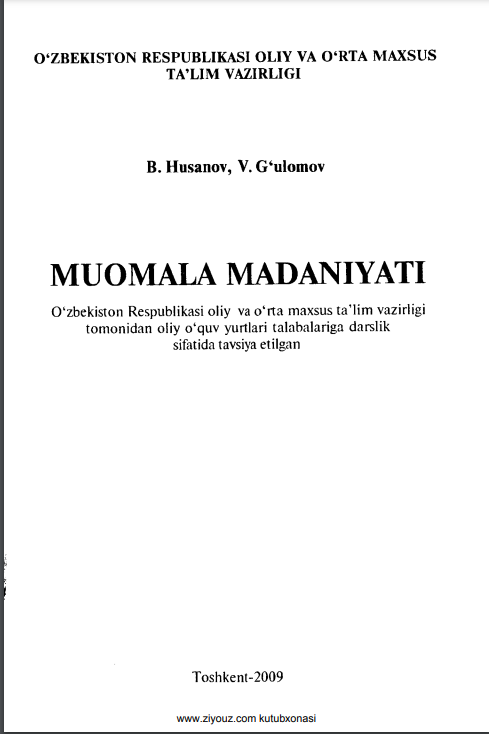 Muomala madaniyati