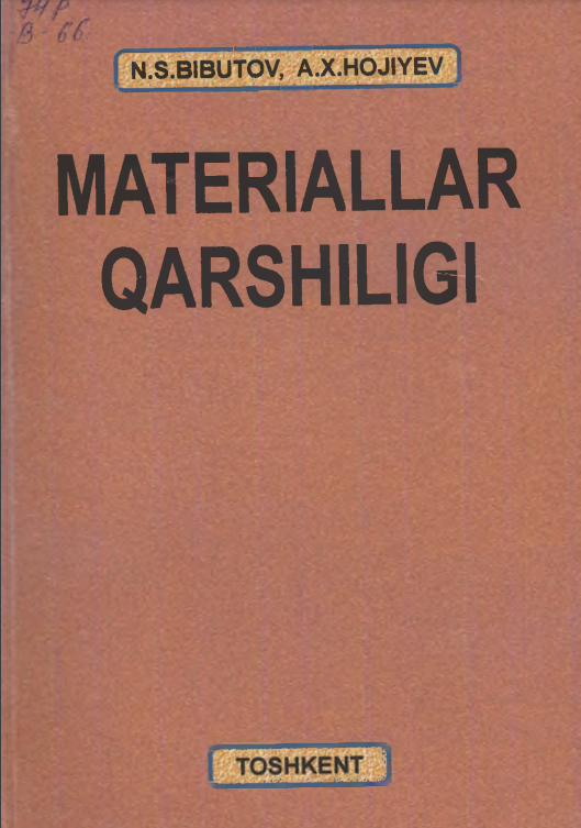 Materiallar qarshiligi