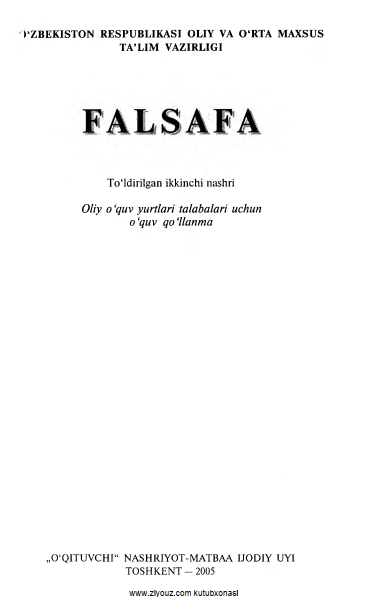 Falsafa