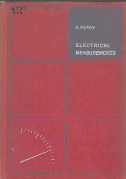 Electrical measurements Электротехнические измерения