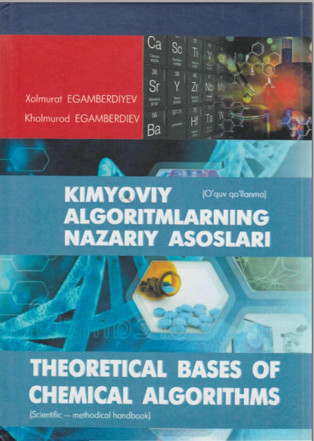 Kimyoviy algoritmlarning nazariy asoslari