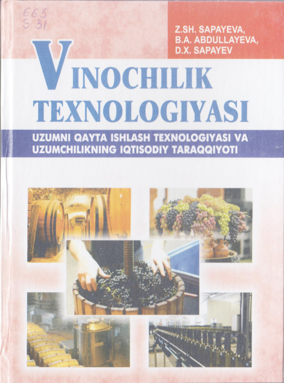 Vinochilik texnologiyasi