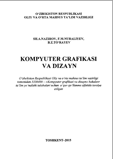 Kompyuter grafikasi va dizayn