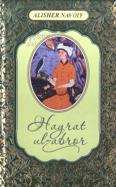 Hayrat ul-abror