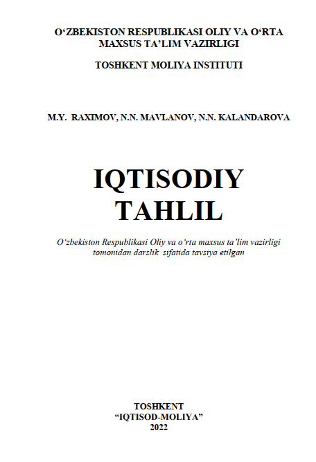 Iqtisodiy tahlil