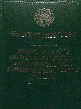 Erkin, abat ham abadan mamleketti-jana O'zbekstandi barsshemiz birgelikte quramiz