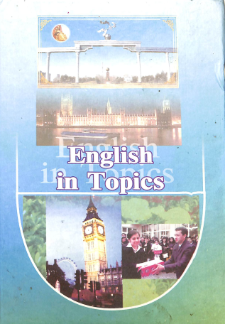 English in topics