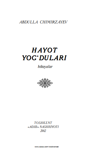 Hayot yog`dulari