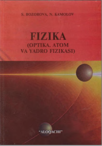 Fizik