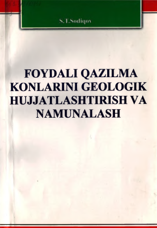 Foydali qazilma konlarini geologik hujjatlantirish va namunalash