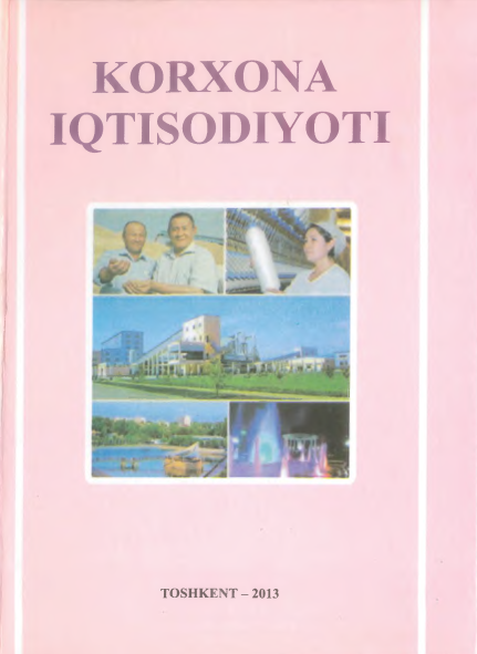 Korxona iqtisodiyoti