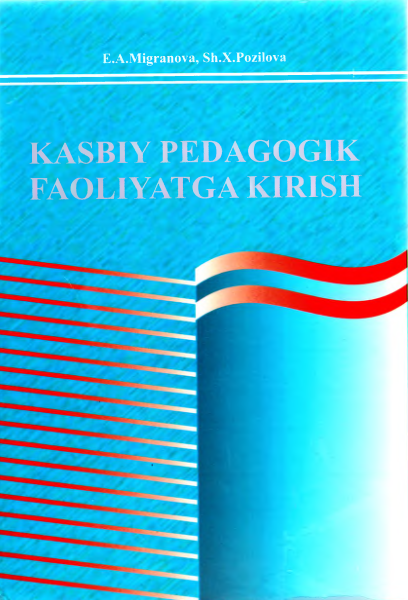 Kasbiy pedagogik f'aoiiyatga kirish