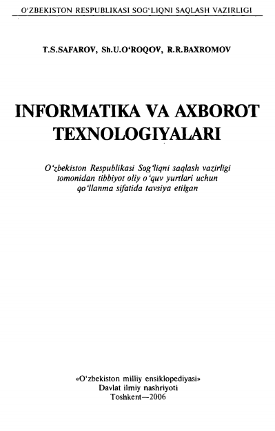 Informatika va axborot texnologiyalari