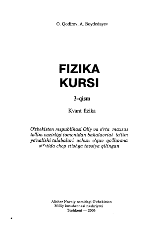 Fizika kursi