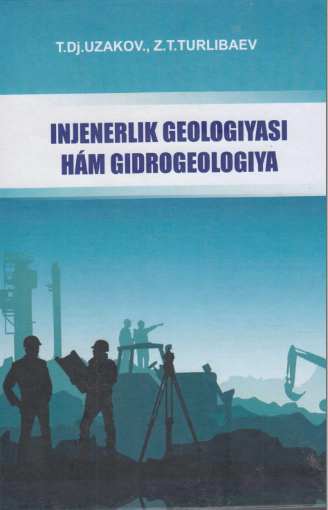 Injenerlik geologiyasi ham gidrogeologiya