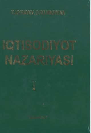 Iqtisodiy nazariyasi