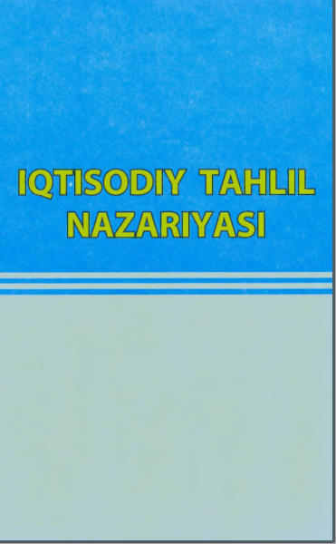 Iqtisodiy tahlil nazariyasi