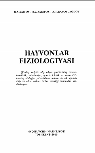 Hayvonlar fiziologiyasi
