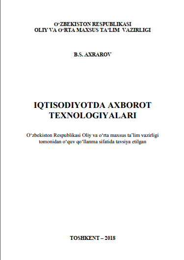 Iqtisodiyotda axborot texnologiyalari
