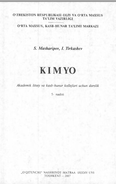 Kimyo