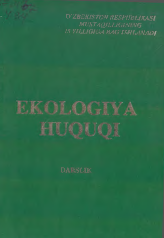 Ekologiya huquqi