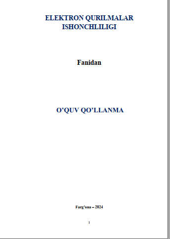 Elektron qurilmalari ishonchliligi