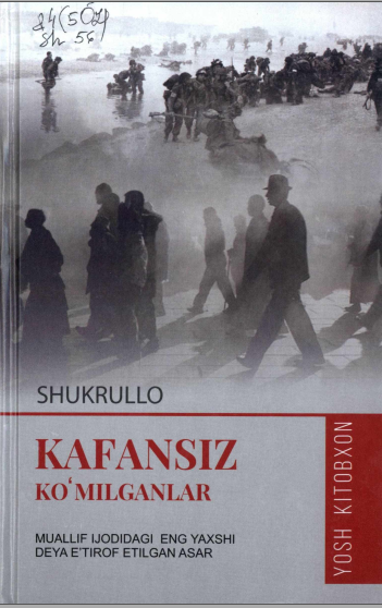 Kafansiz ko'milganlar