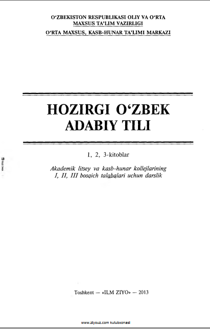 Hozirgi o'zbek adabiy tili