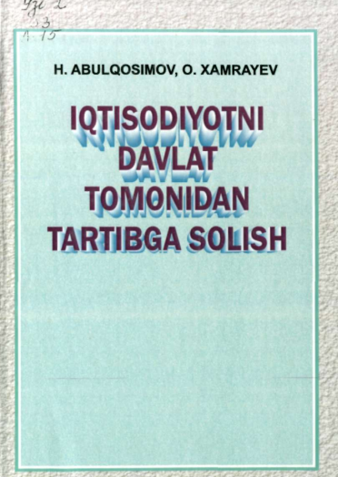 Iqtisodiyotni davlat tomonidan tartibga solish