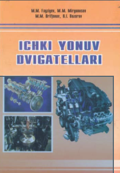 Ichki yonuv dvigatellari
