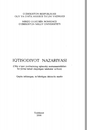Iqtisodiy nazariyasi