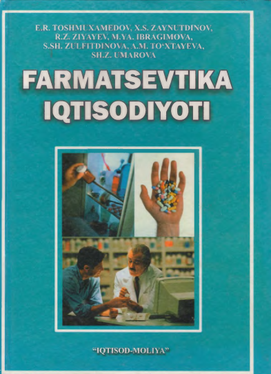 Farmatsevtika iqtisodiyoti