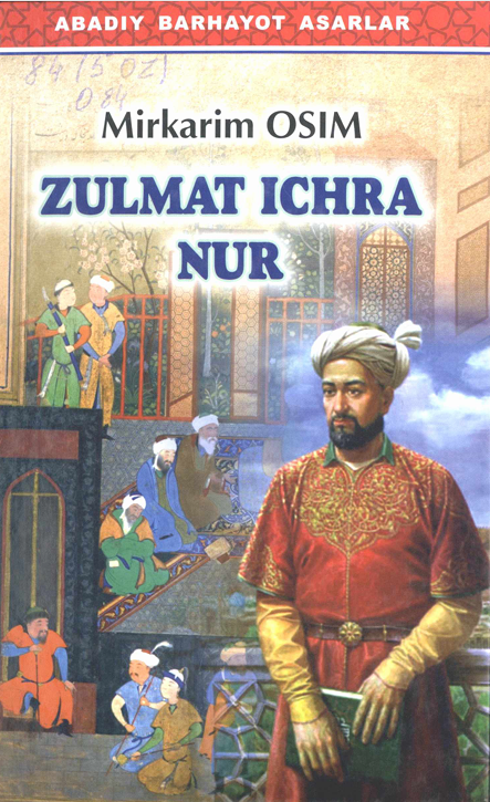 Zulmat ichra nur