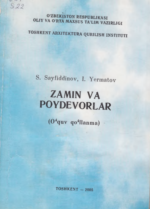 Zamin va poydevorlar