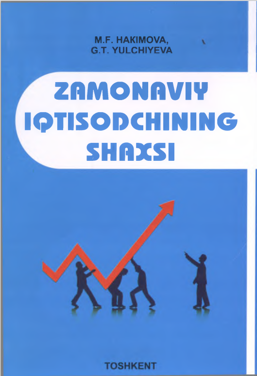 Zamonaviy iqtisodchining shaxsi