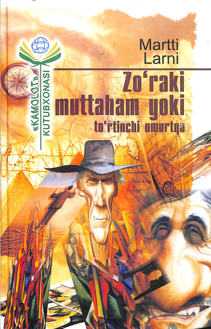 Zo`raki muttaham yoki to`rtinchi umurtqa