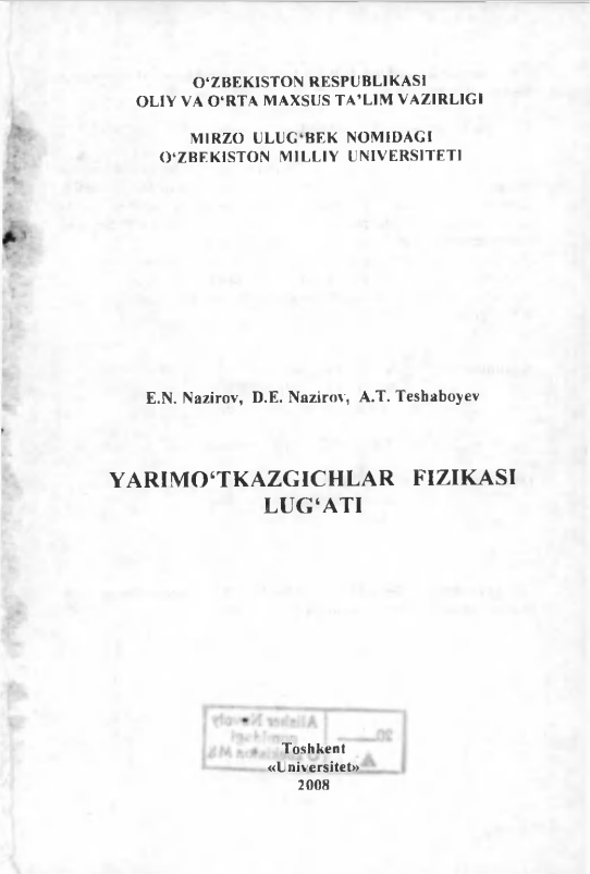 Yarim o'tkazgichlar fizikasi lug'ati