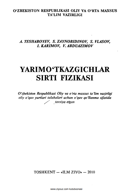 Yarimo'tkazgichlar sirti fizikasi
