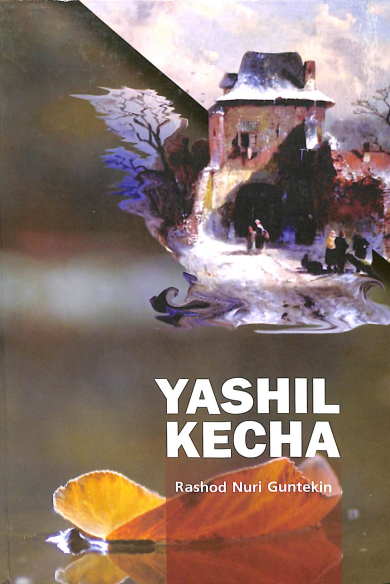 Yashil kecha