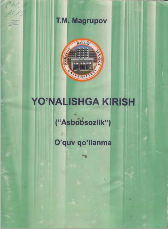 Yo'nalishga kirish (Asbobsozlik)