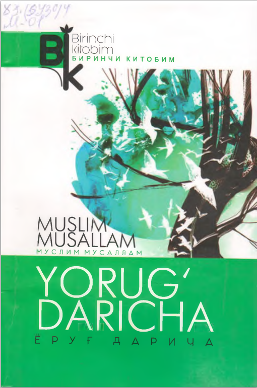 Yorug` daricha