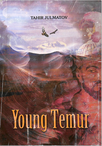 Young Temur